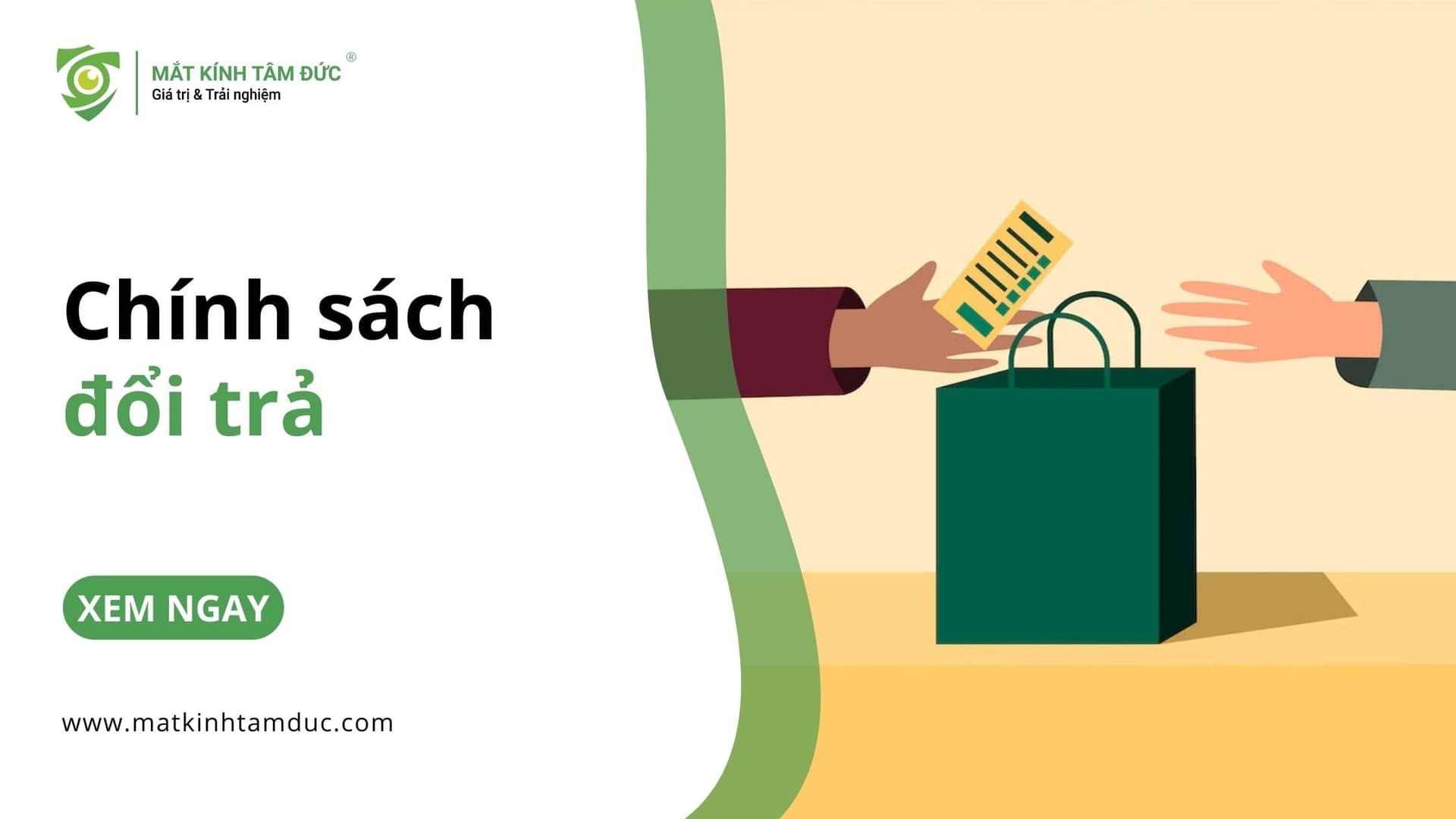 Chính sách đổi trả