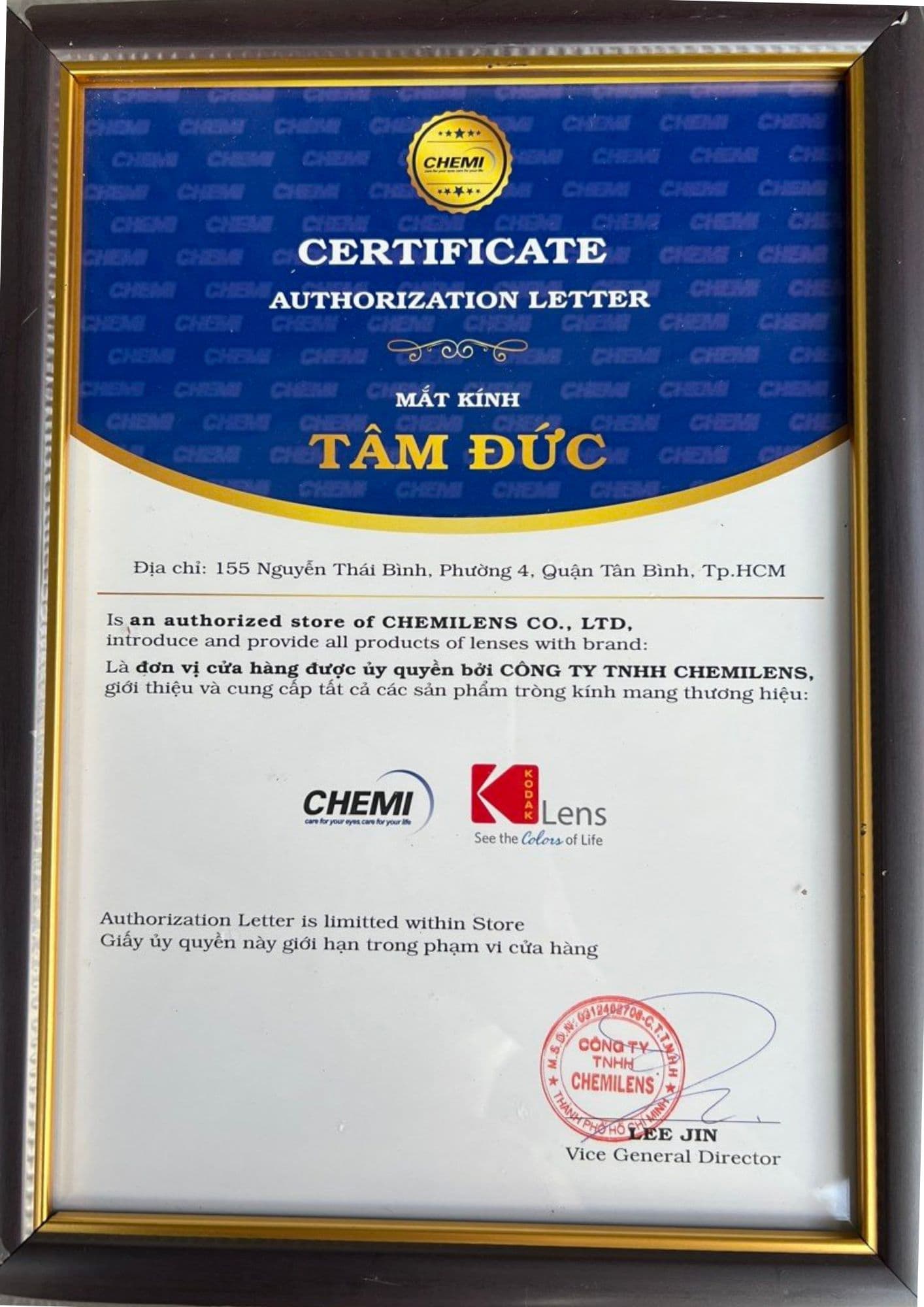 Tròng Kính Râm Cận Chemi Tint - Ảnh 17