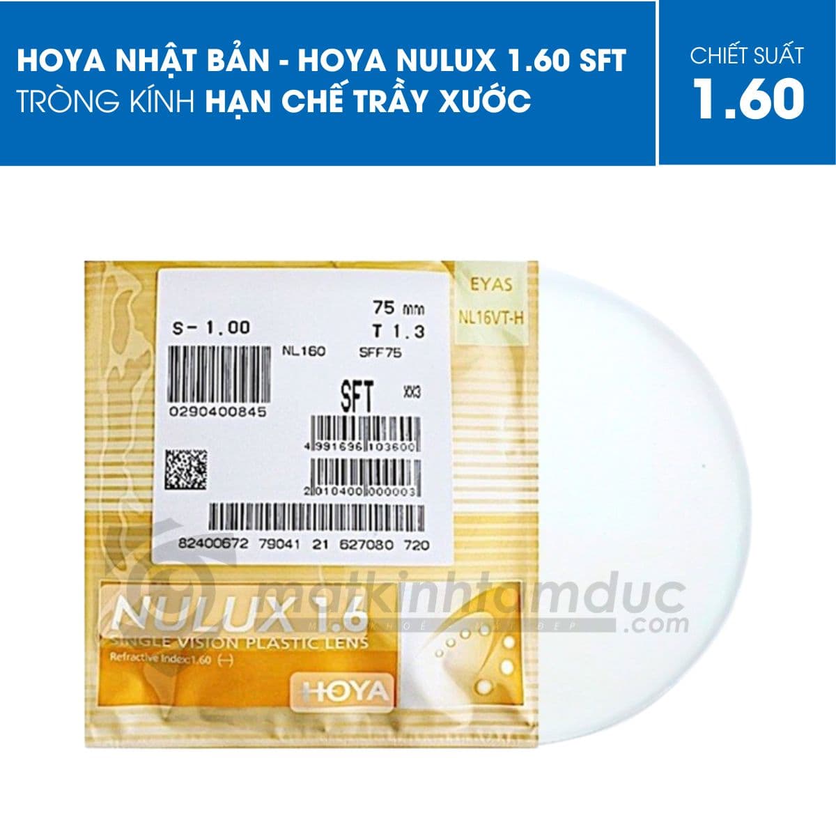 Tròng kính HOYA Nulux 1.60 SFT - Ảnh 2