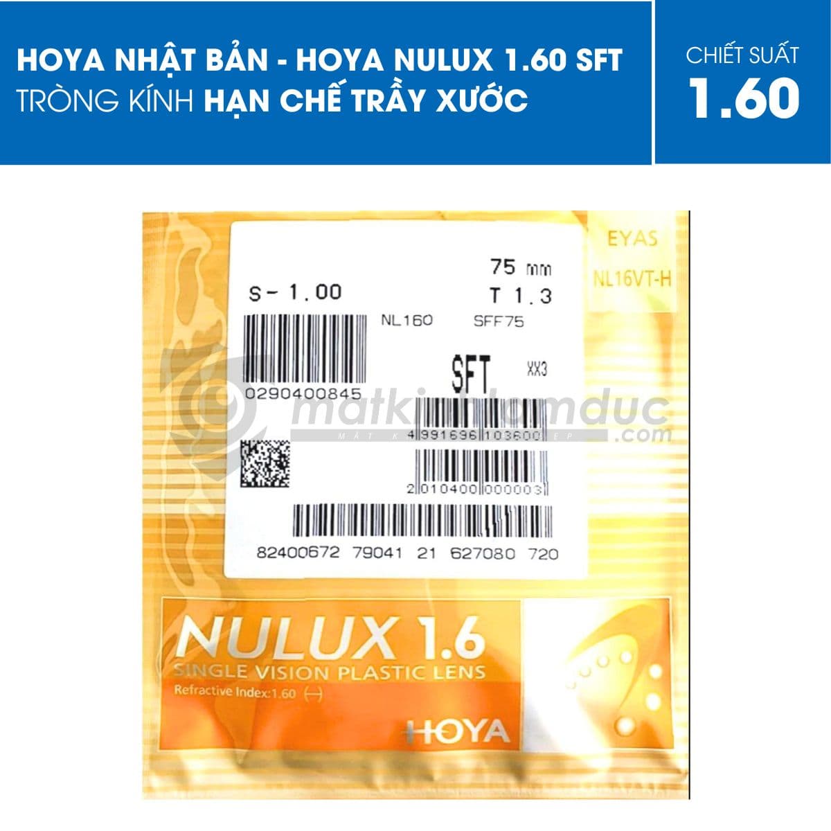 Tròng kính HOYA Nulux 1.60 SFT - Ảnh 1