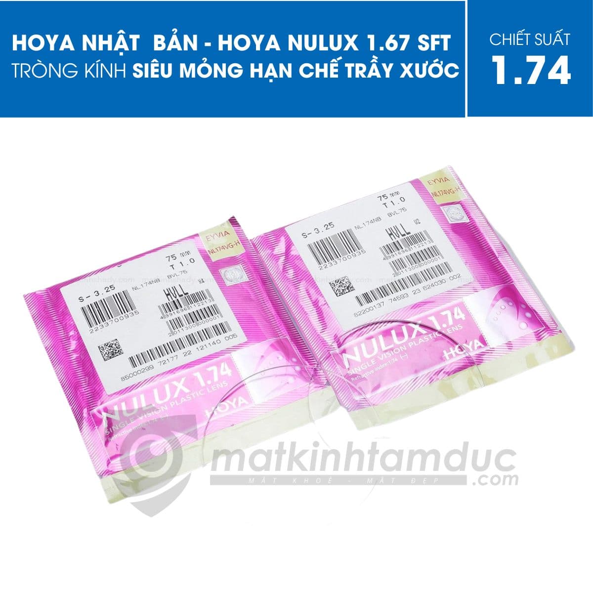 Tròng kính HOYA Nulux 1.74 HVLL - Ảnh 3