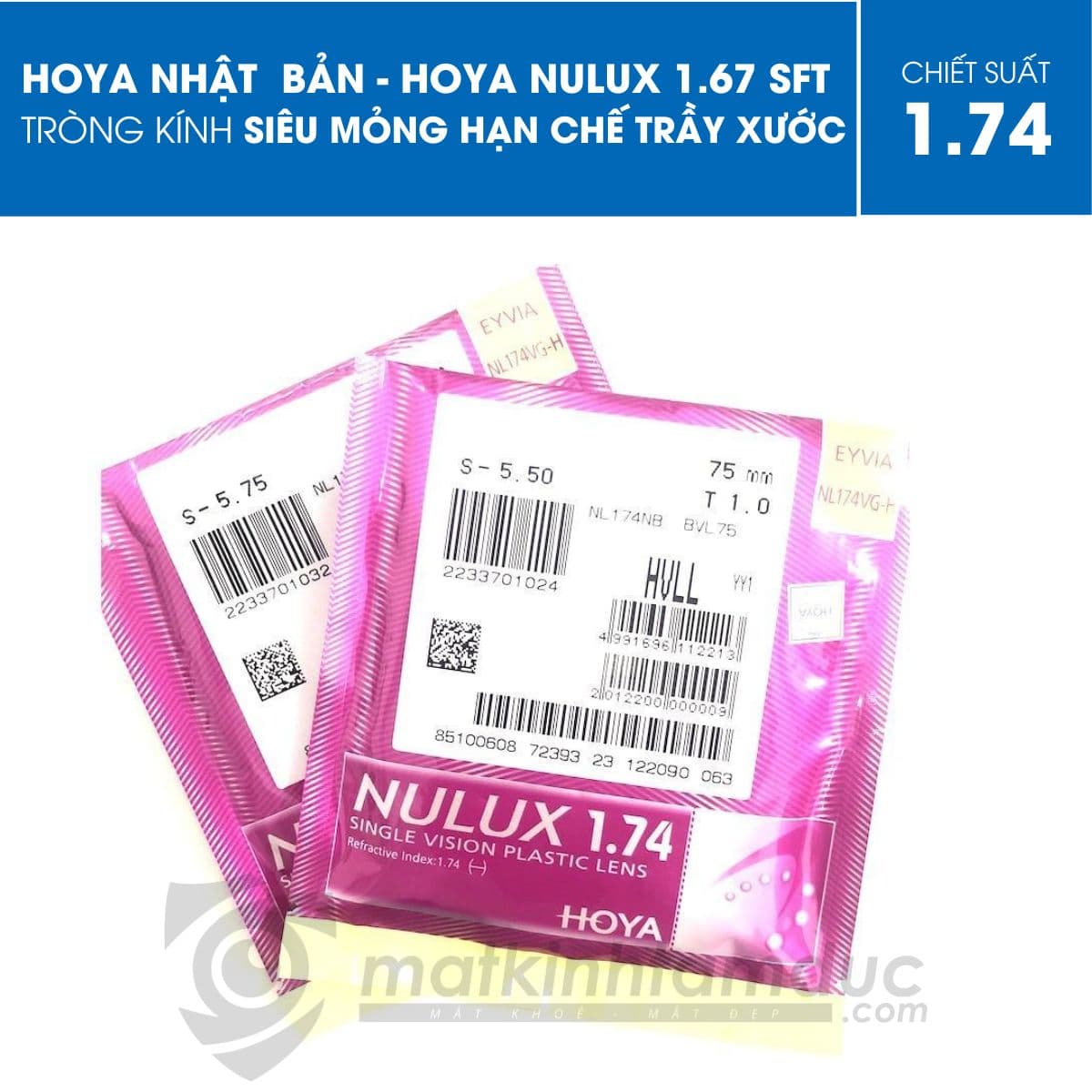 Tròng kính HOYA Nulux 1.74 HVLL - Ảnh 2
