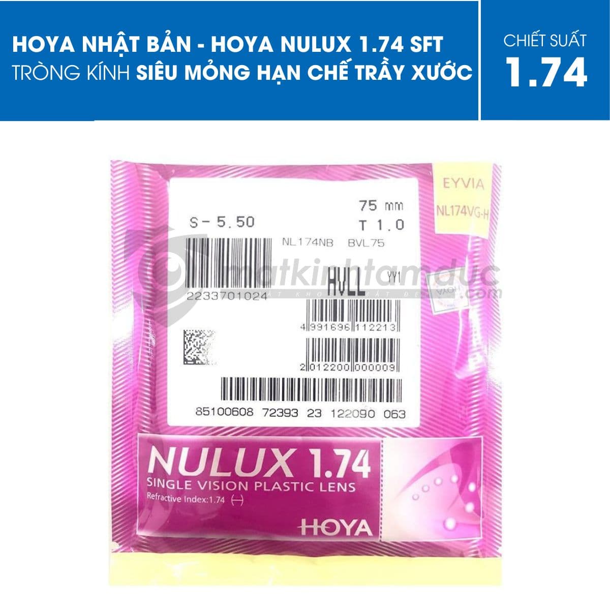Tròng kính HOYA Nulux 1.74 HVLL