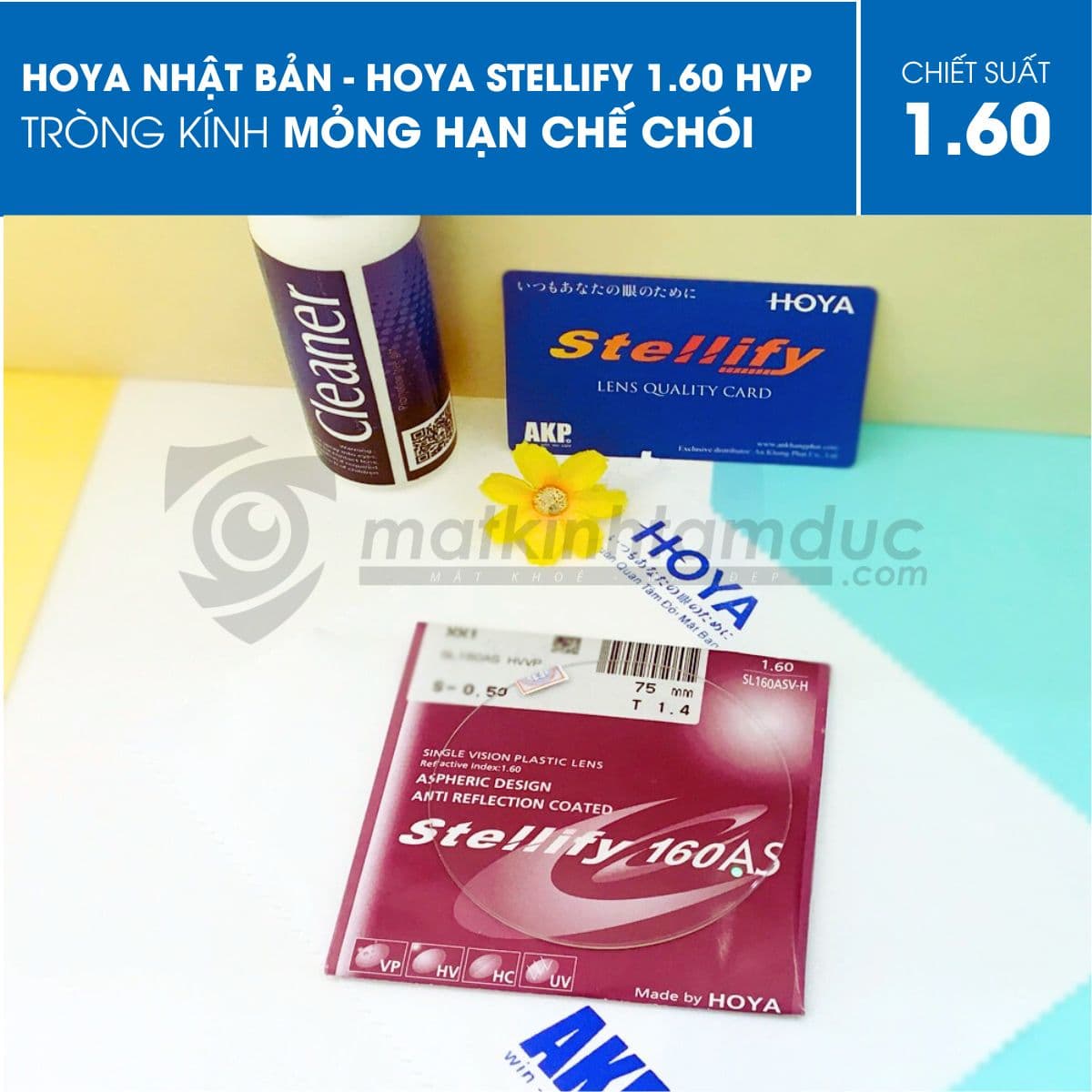 Tròng kính HOYA STELLIFY 1.60 HVP - Ảnh 3