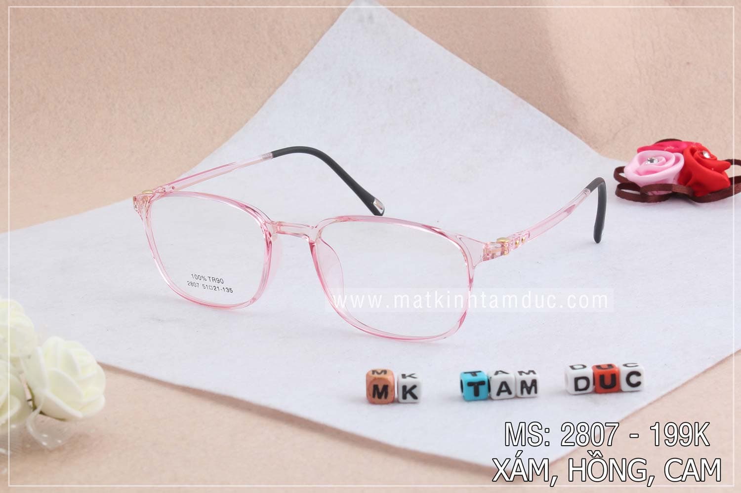 Gọng kính dẻo MS 2807 - Ảnh 4