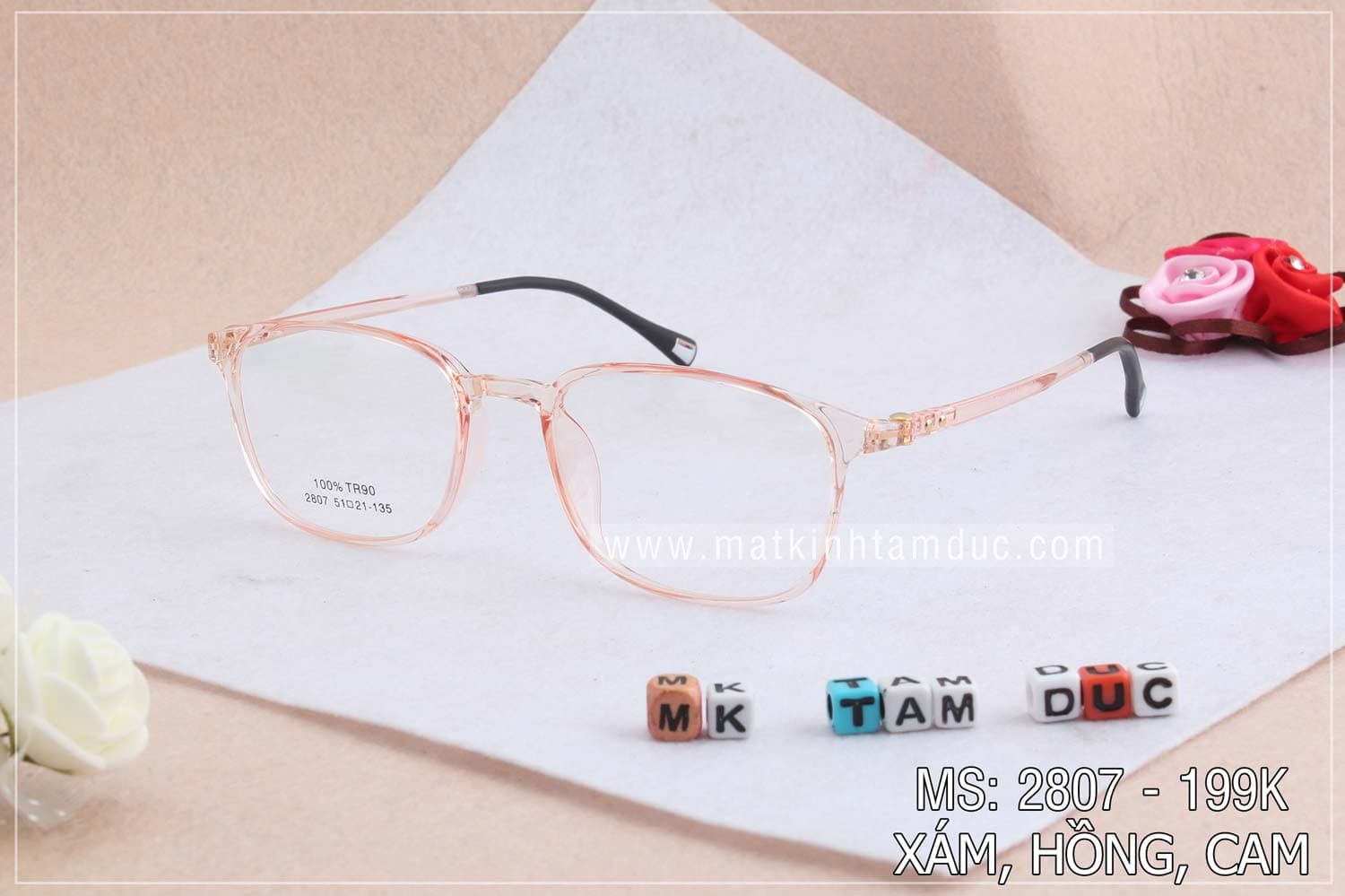 Gọng kính dẻo MS 2807 - Ảnh 3