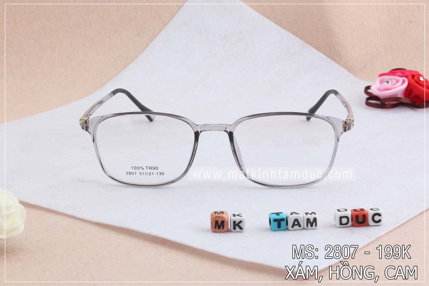 Gọng kính dẻo MS 2807 - Ảnh 2