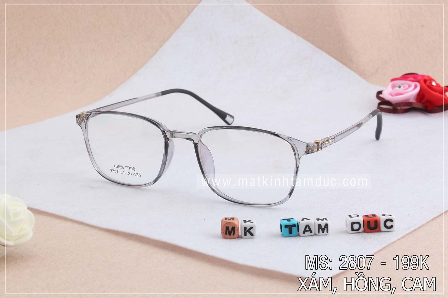 Gọng kính dẻo MS 2807 - Ảnh 1