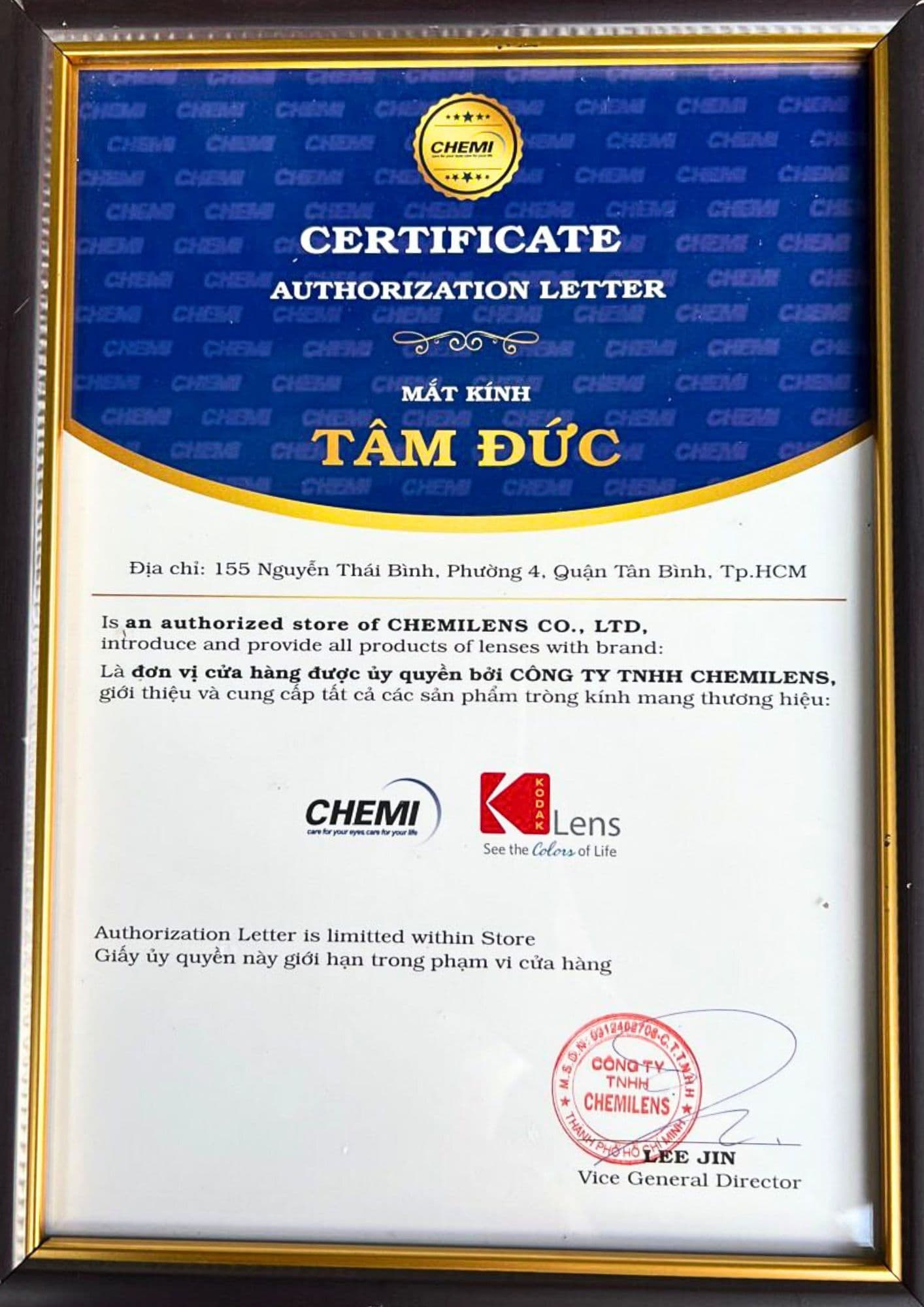 Tròng kính Kodak FSV UV400 1.67 - Ảnh 6