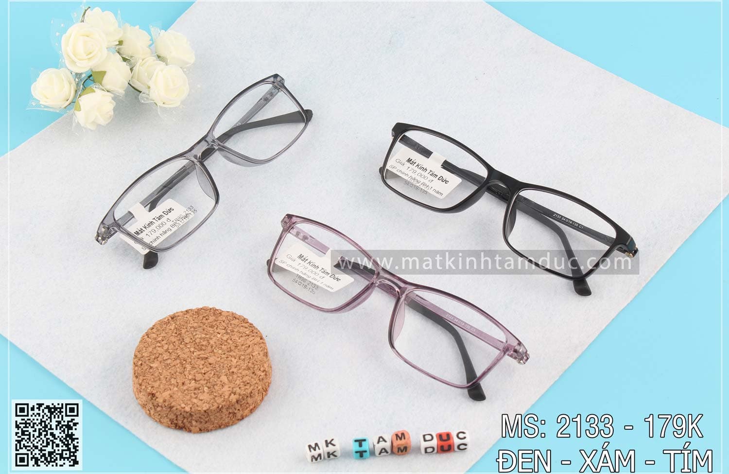 Gọng kính dẻo 2133 - Ảnh 4
