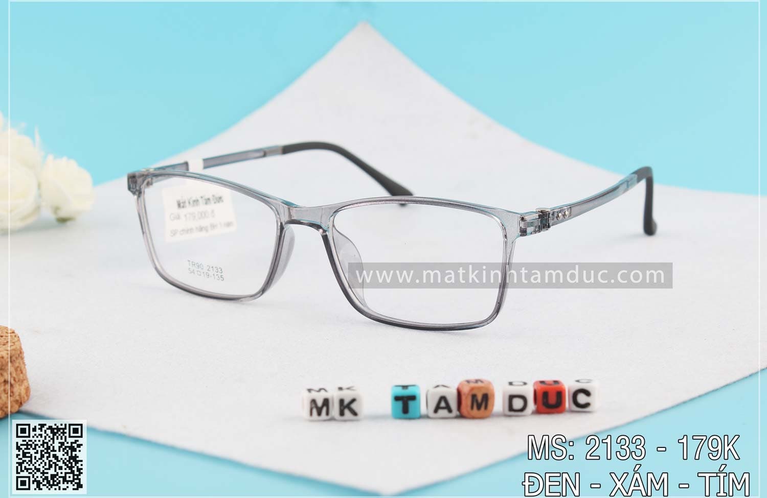 Gọng kính dẻo 2133 - Ảnh 3