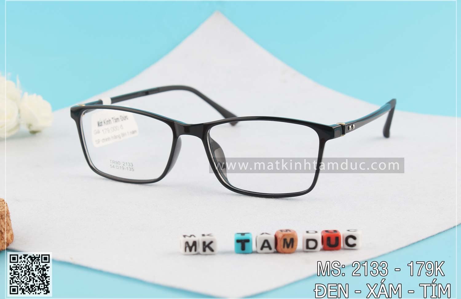 Gọng kính dẻo 2133 - Ảnh 2