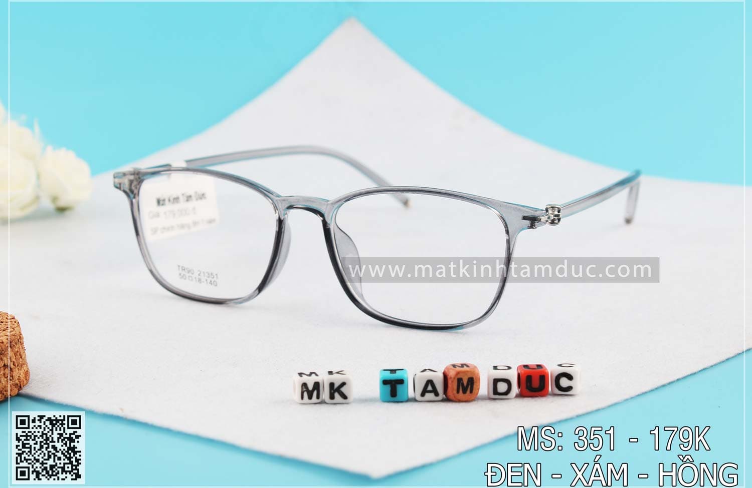 Gọng kính dẻo 351 - Ảnh 3