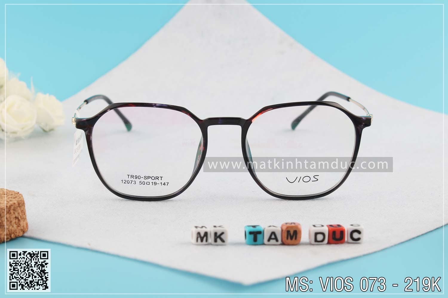 Gọng kính dẻo 12073 - Ảnh 4