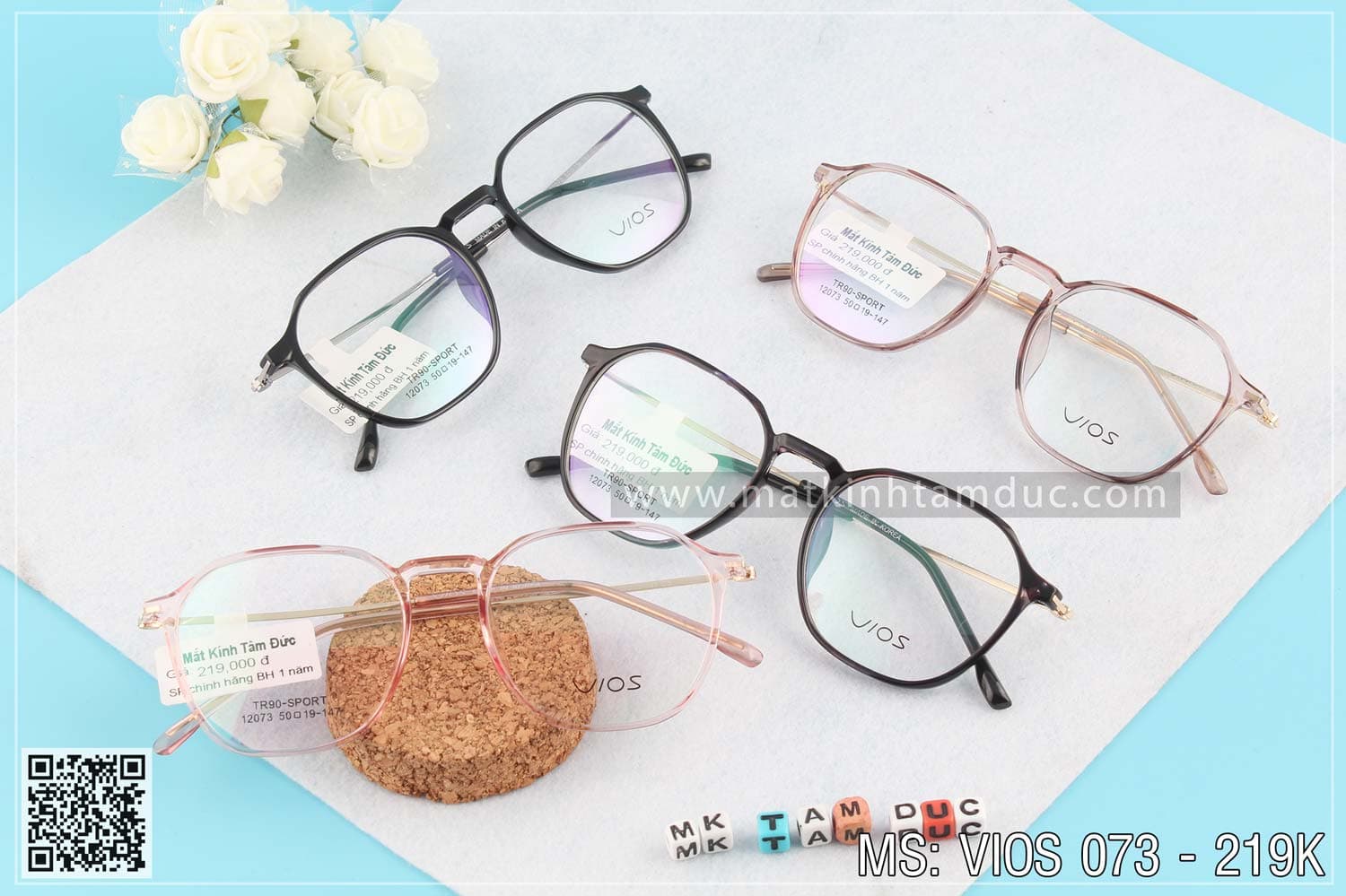 Gọng kính dẻo 12073 - Ảnh 3