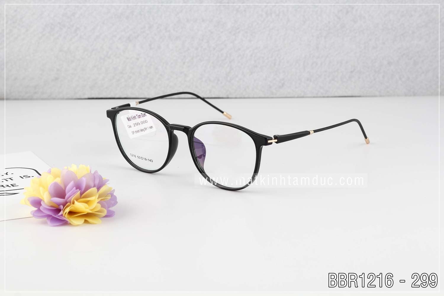 Gọng kính BBR1216 - Ảnh 2