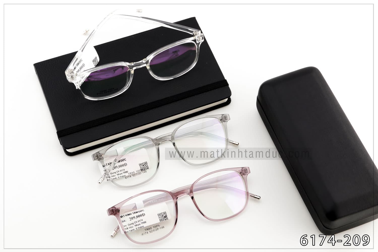 Gọng kính dẻo 6174 - Ảnh 1