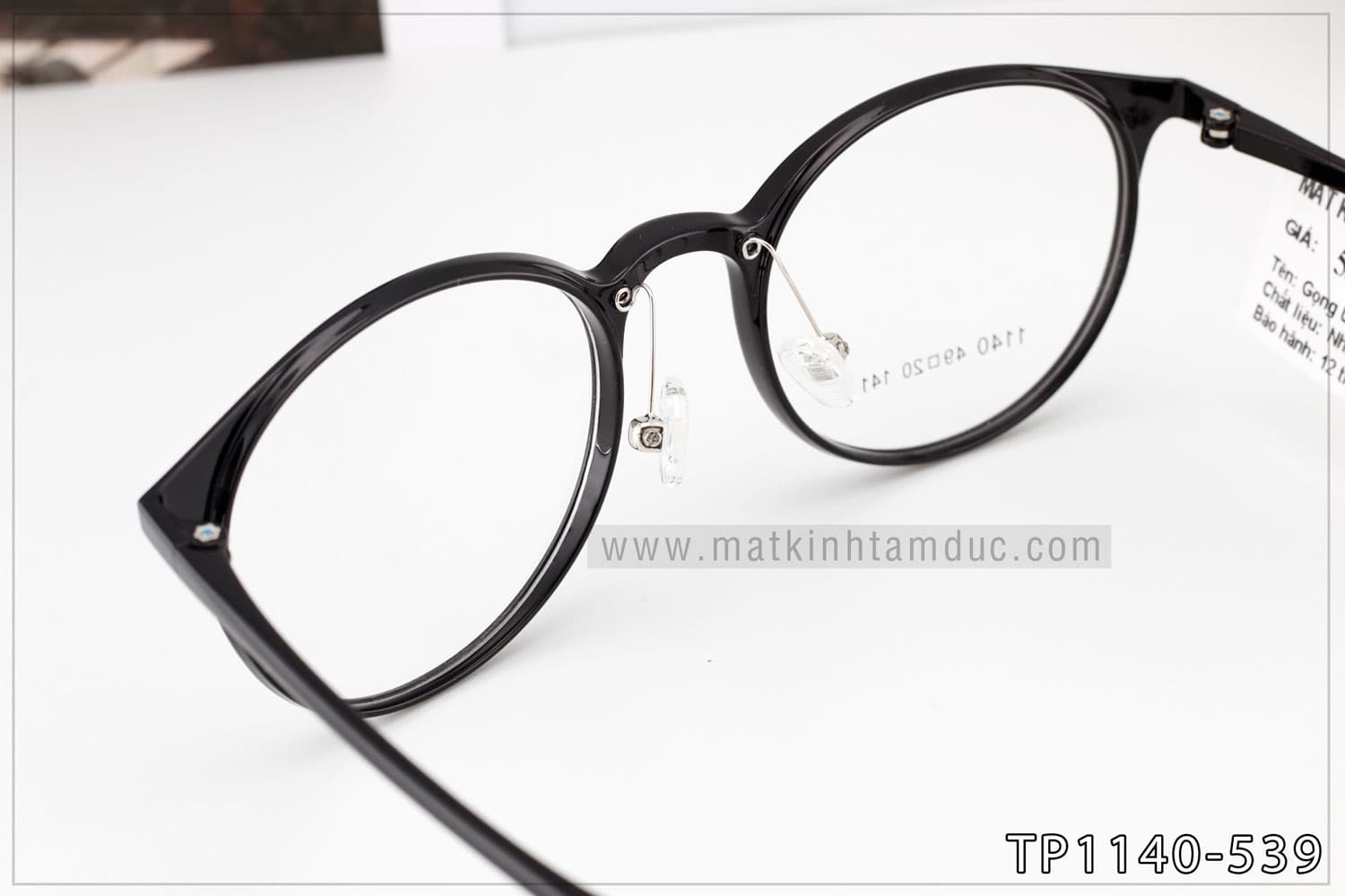 Gọng kính TD1140 - Ảnh 5