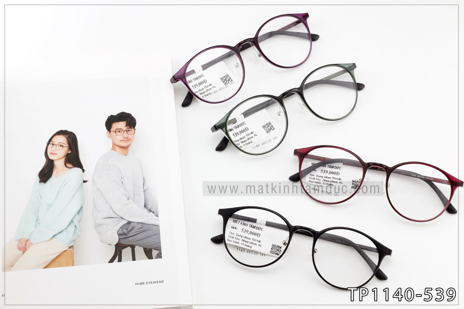 Gọng kính TD1140 - Ảnh 6