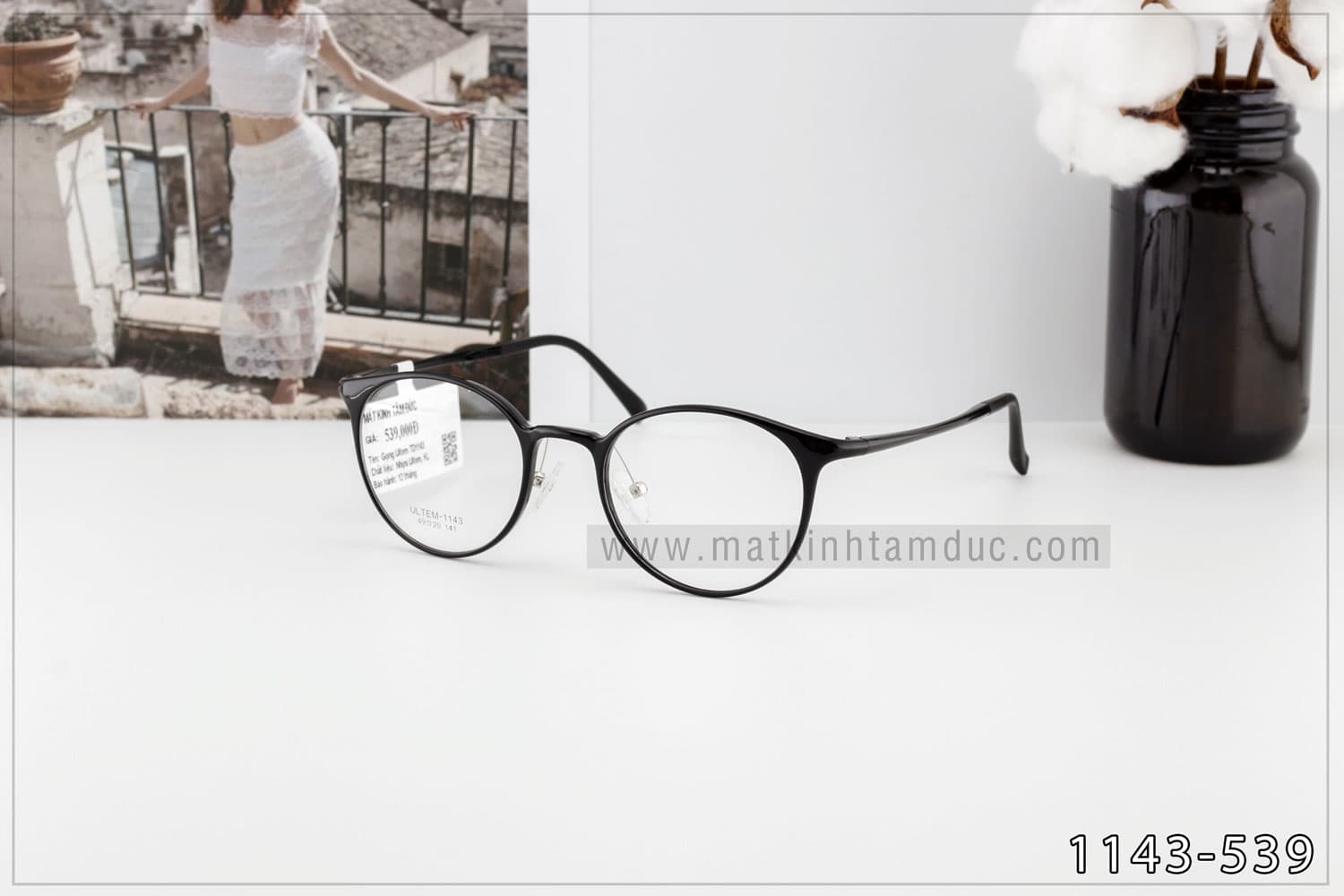 Gọng kính TD1143 - Ảnh 1