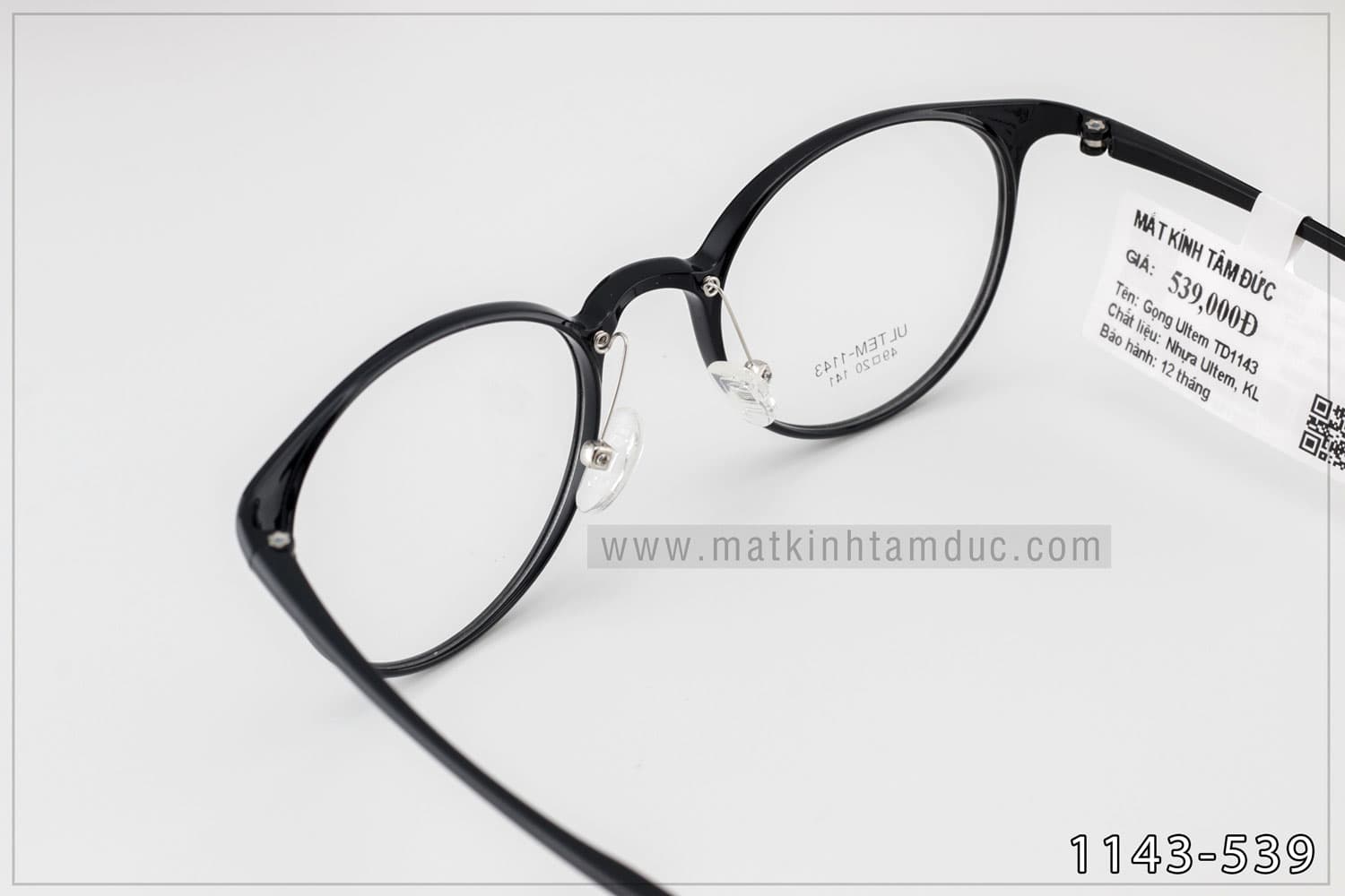 Gọng kính TD1143 - Ảnh 4