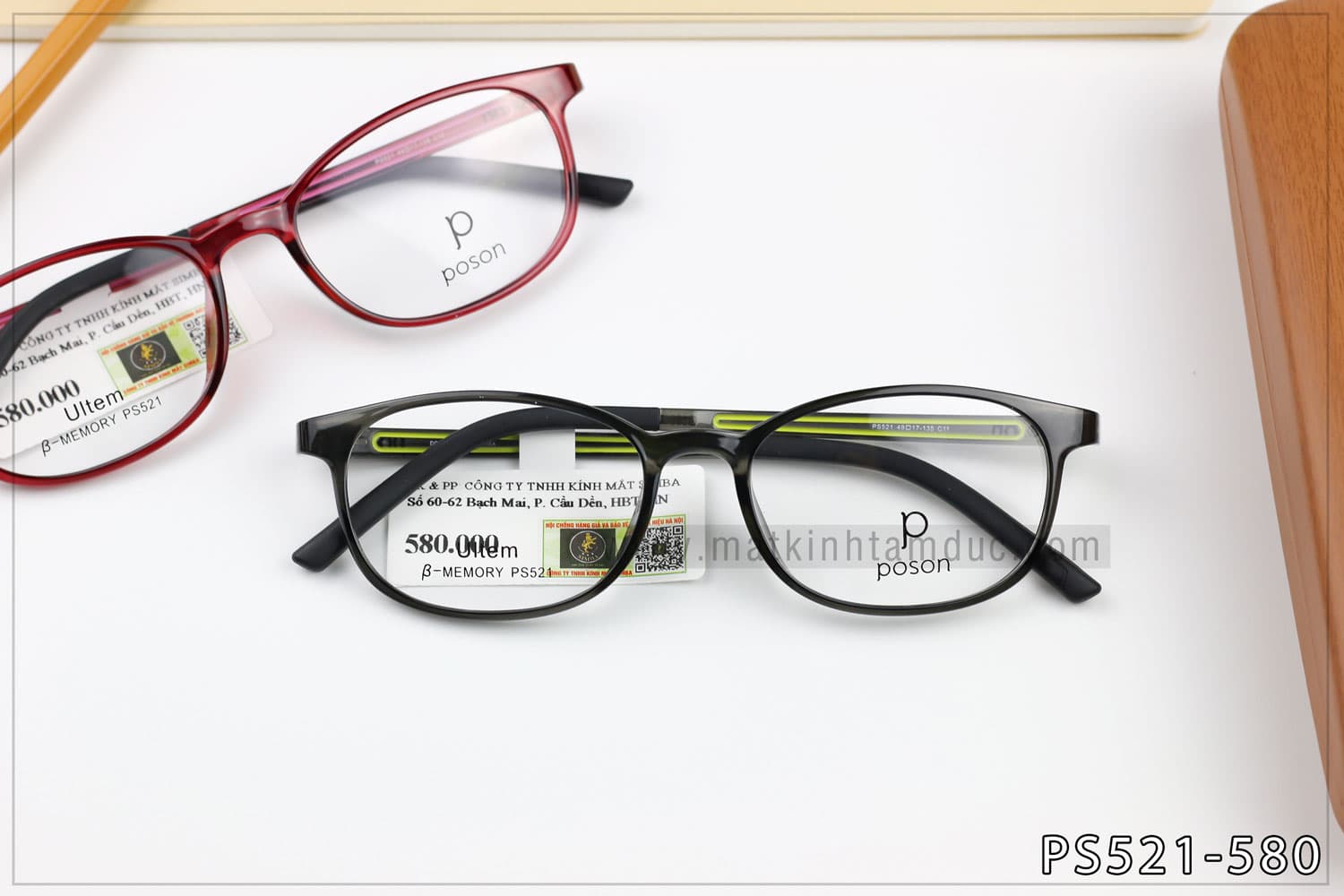 Gọng kính POSON PS521 - Ảnh 6
