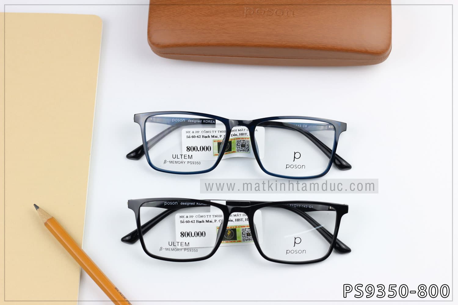 Gọng kính POSON PS9350 - Ảnh 6