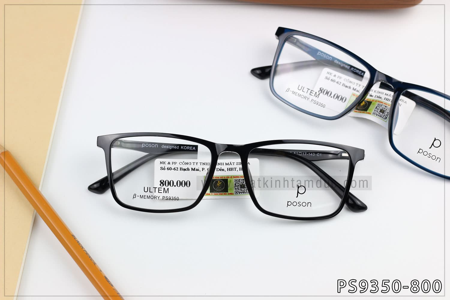 Gọng kính POSON PS9350 - Ảnh 5