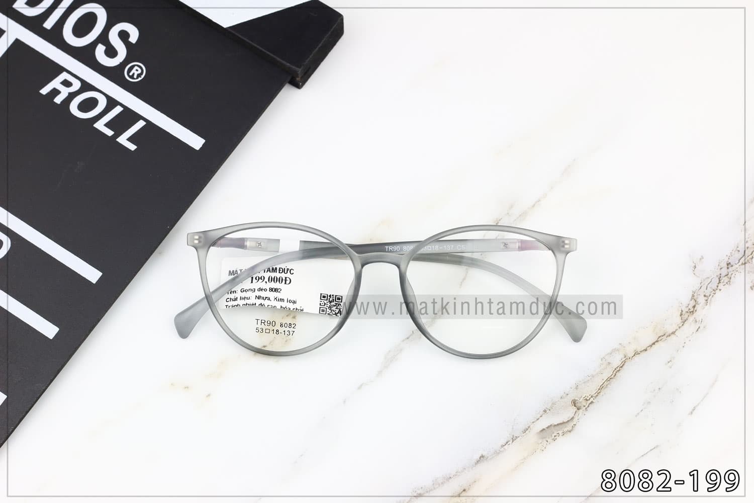 Gọng kính dẻo 8082 - Ảnh 4