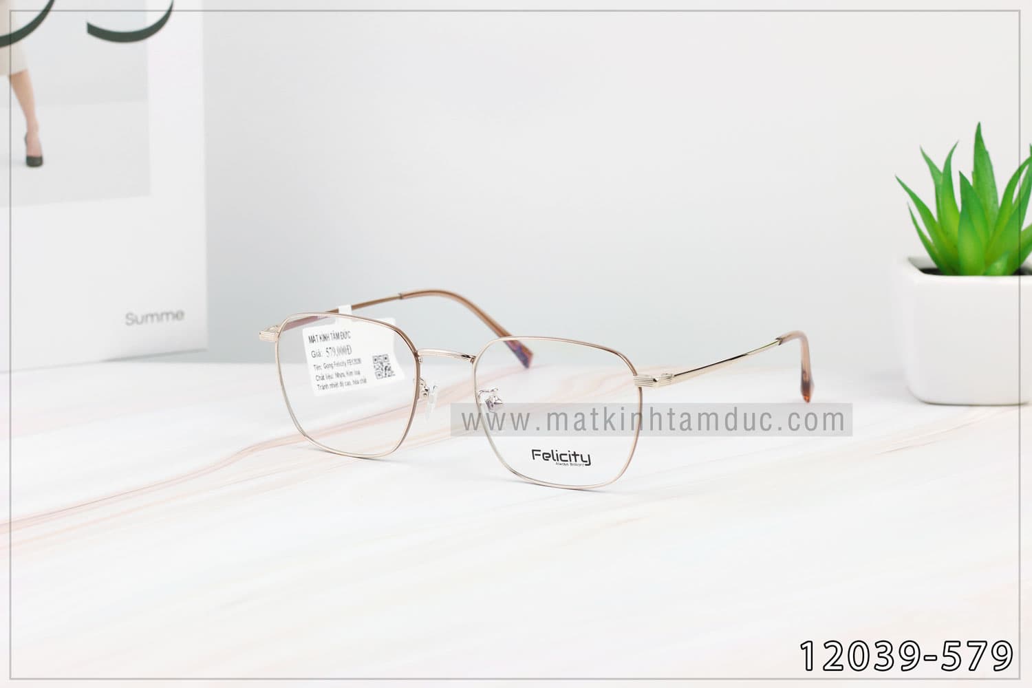 Gọng kính FELICITY 12039