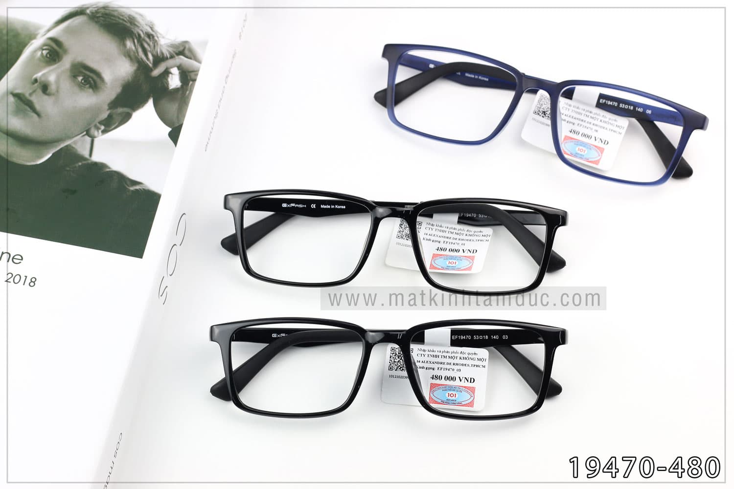 Gọng kính EXFASH 19470 - Ảnh 6