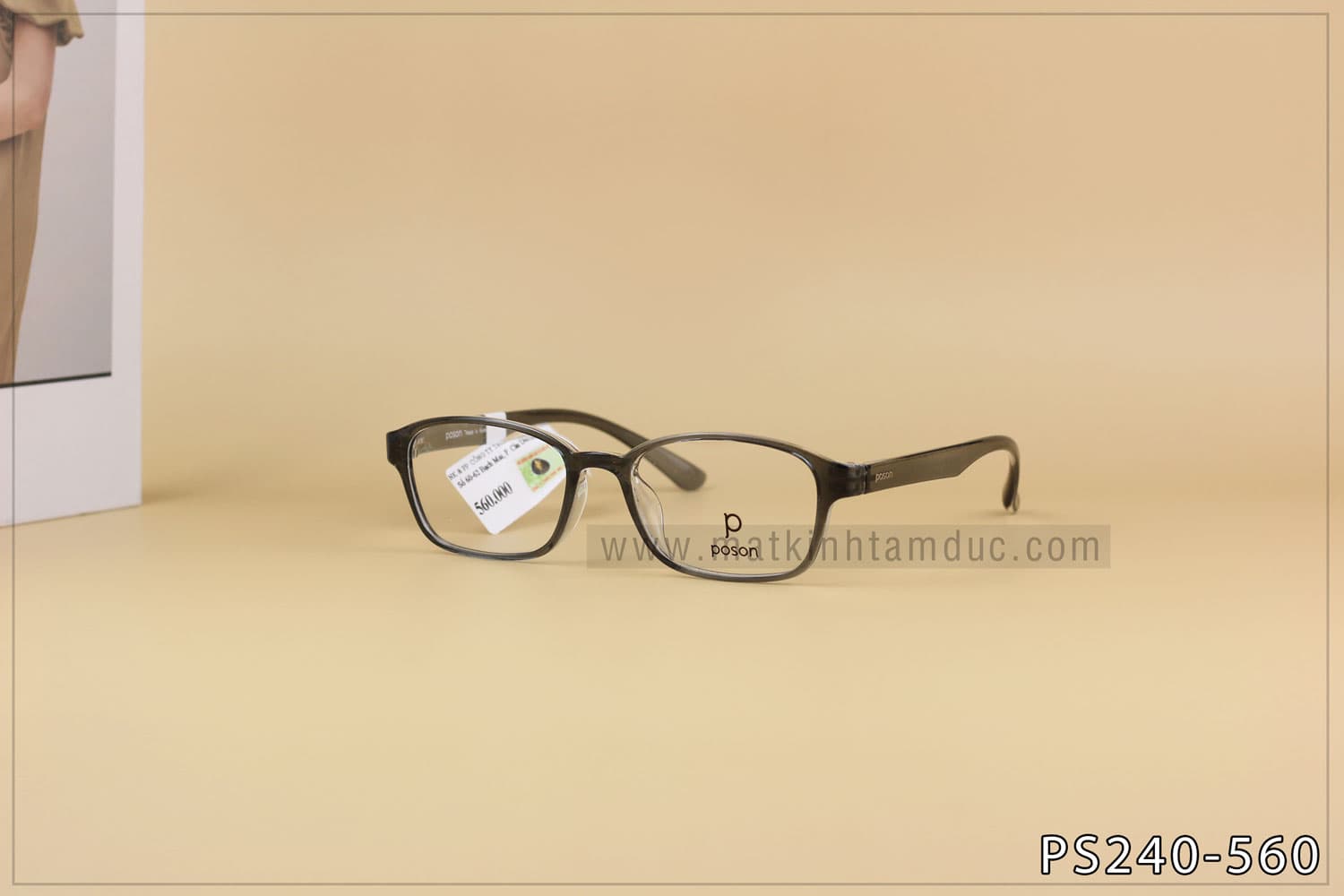 Gọng kính POSON PS240 - Ảnh 1