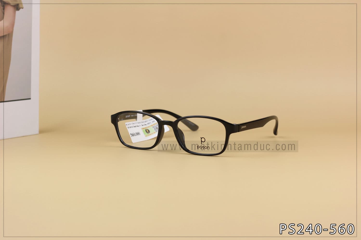 Gọng kính POSON PS240 - Ảnh 4