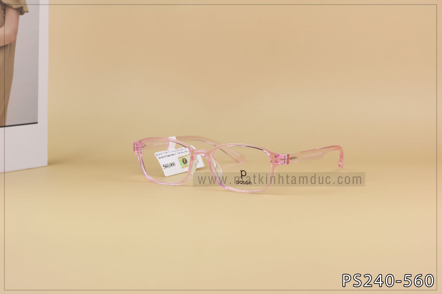 Gọng kính POSON PS240 - Ảnh 3