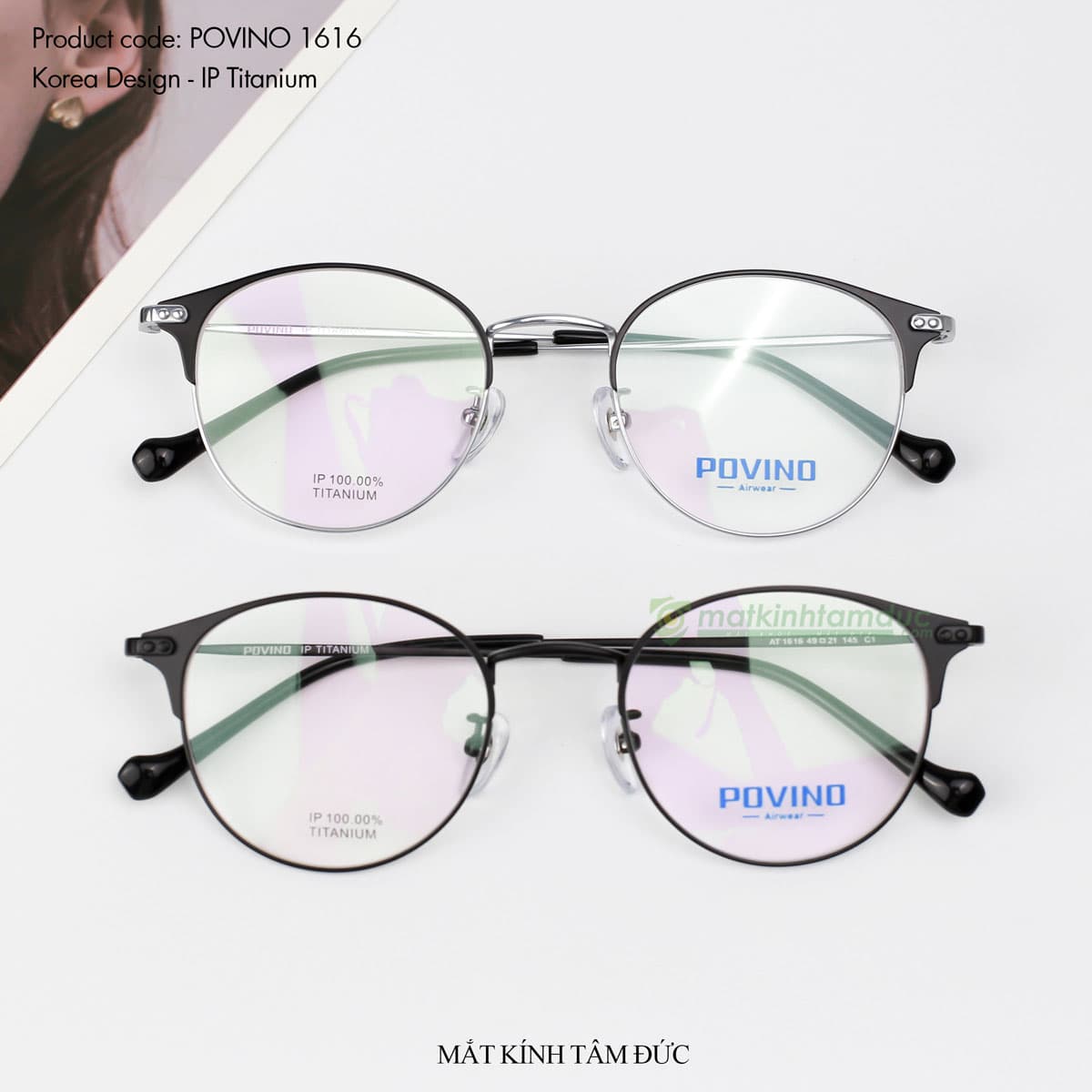 Gọng kính POVINO 1616 - Ảnh 6