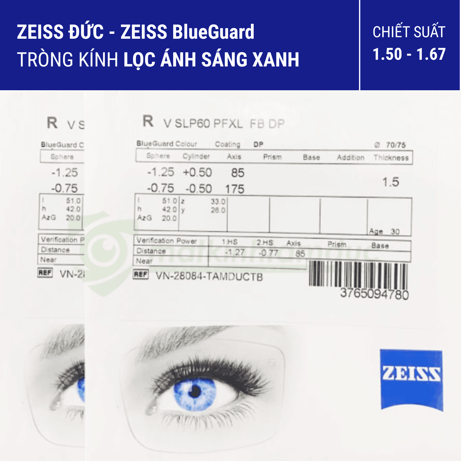 Tròng kính ZEISS BlueGuard - Tròng kính lọc ánh sáng xanh - Ảnh 1