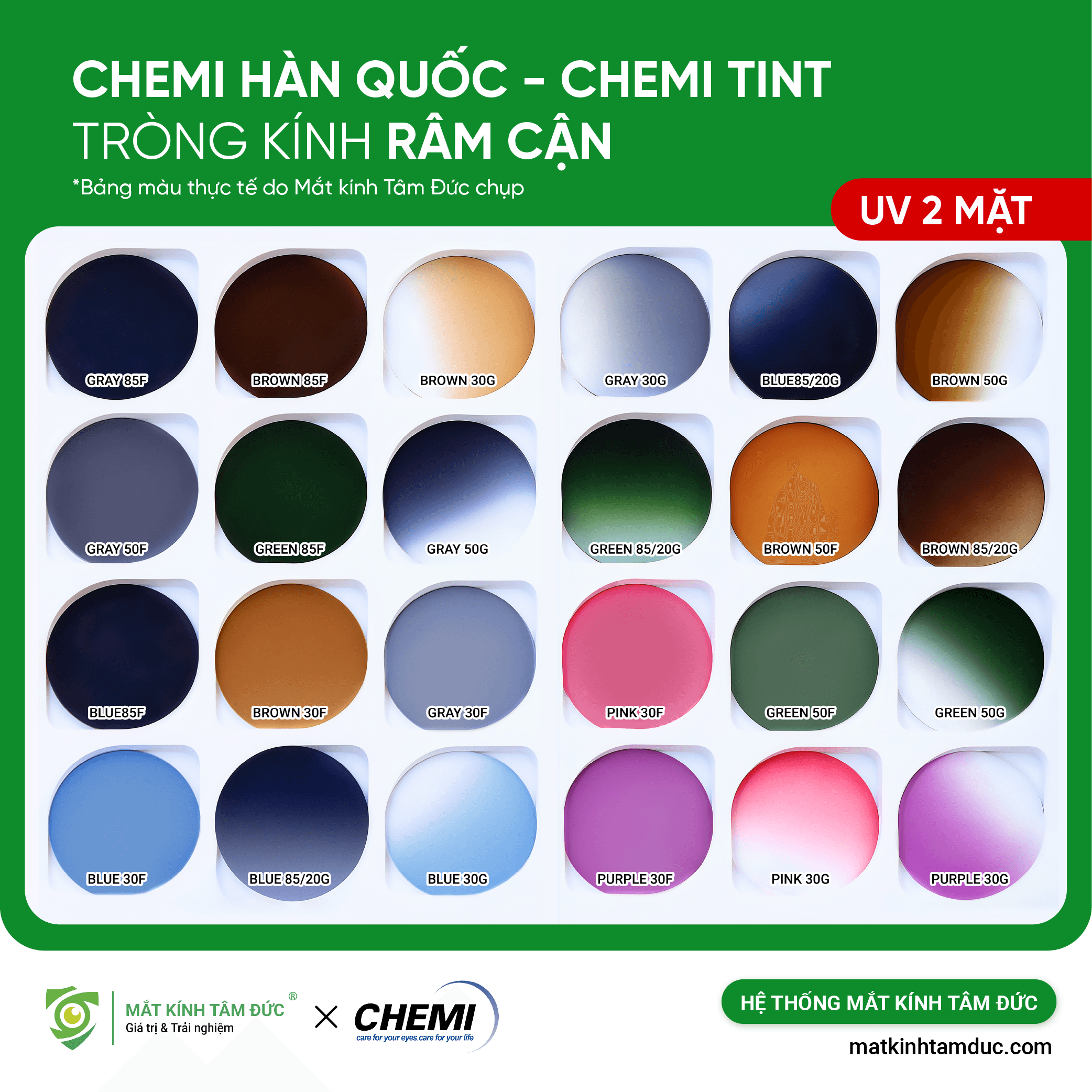 Tròng Kính Râm Cận Chemi Tint - Ảnh 1