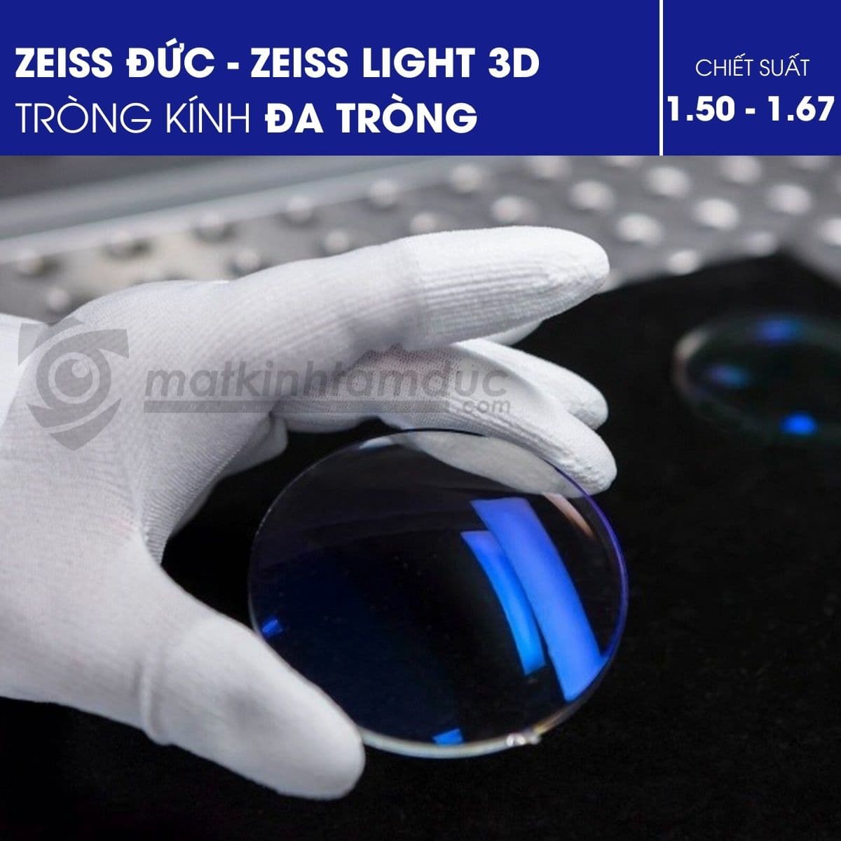 Tròng kính đa tròng ZEISS LIGHT 3D - Ảnh 4