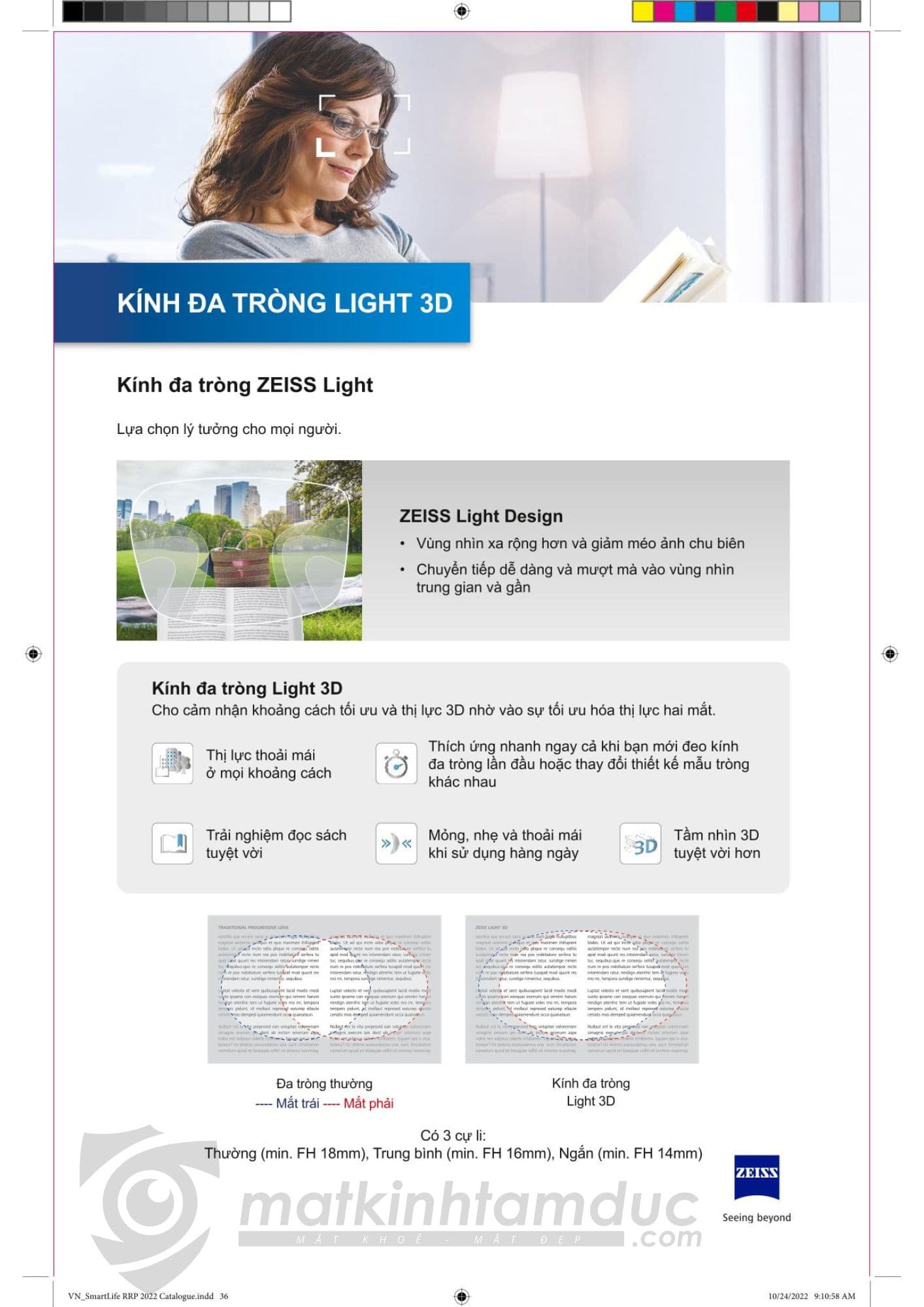 Tròng kính đa tròng ZEISS LIGHT 3D - Ảnh 6