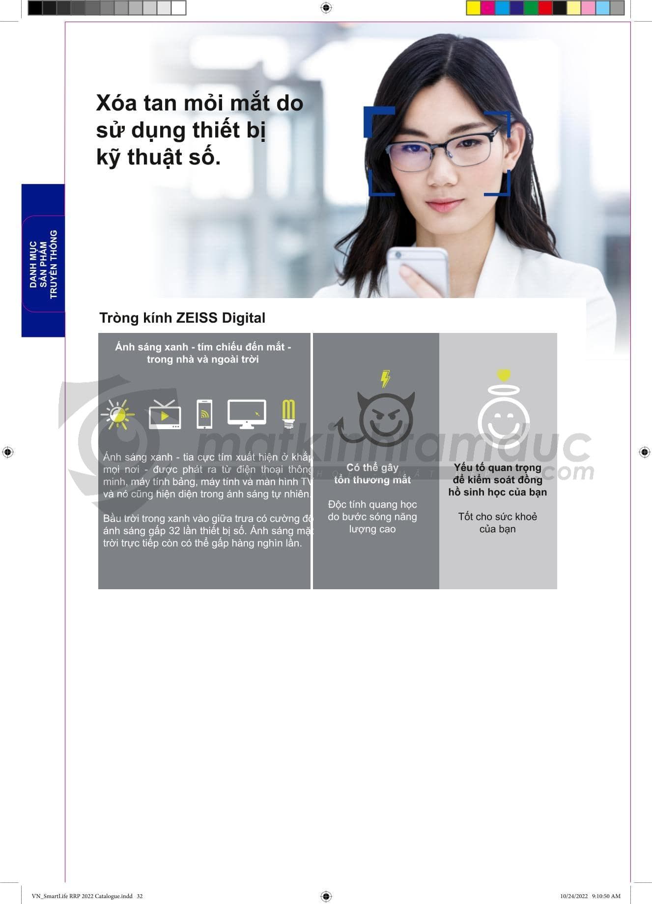 Tròng kính ZEISS Digital - Ảnh 5
