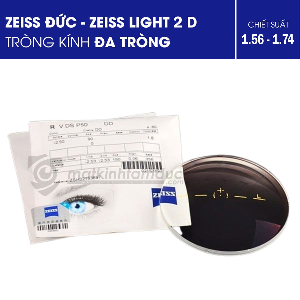Tròng kính đa tròng ZEISS LIGHT 2 D - Chất lượng quang học tập trung vào cuộc sống - Ảnh 1