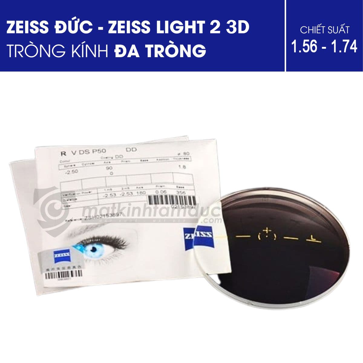 Tròng kính đa tròng ZEISS LIGHT 2 3D - Chất lượng quang học tập trung vào cuộc sống - Ảnh 1