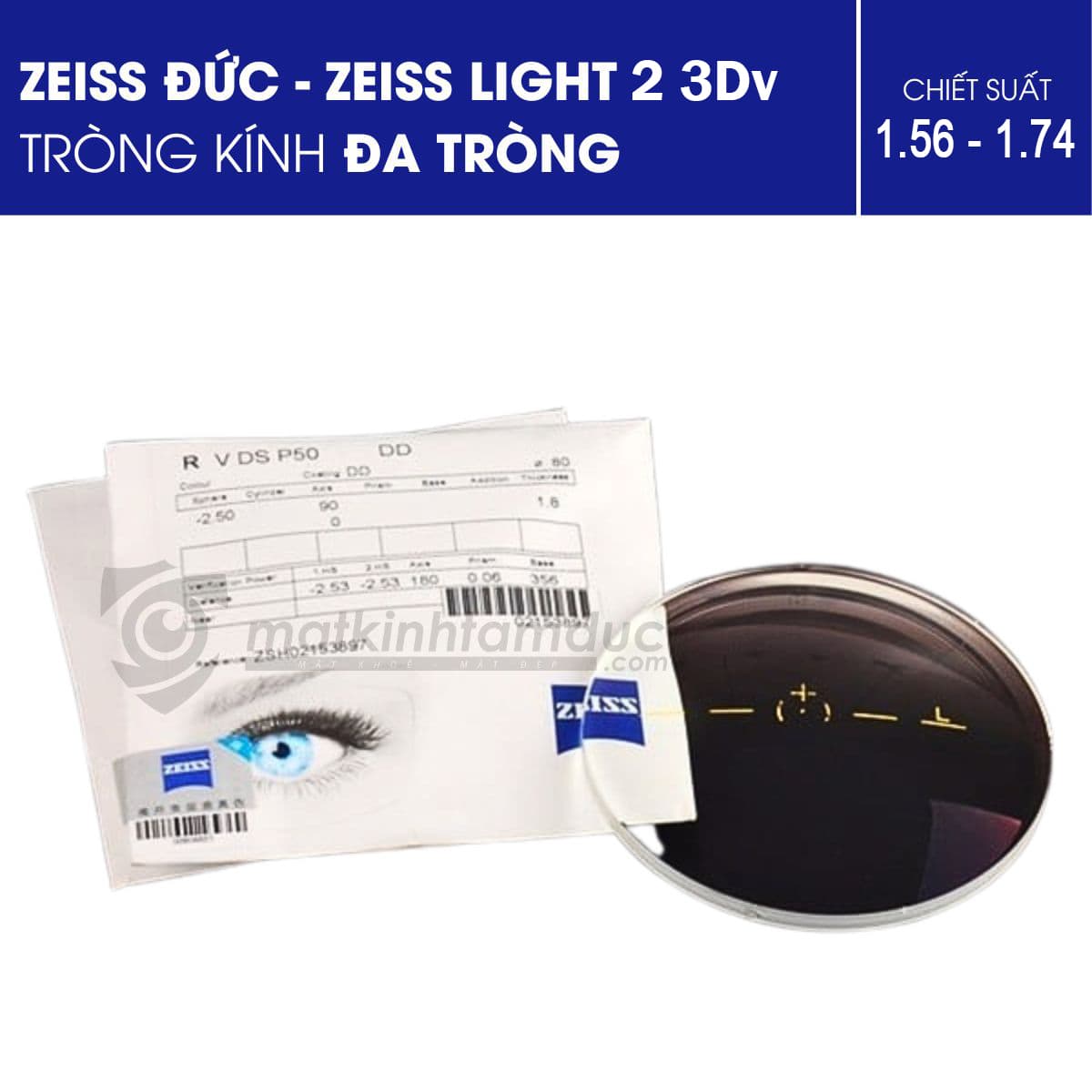 Tròng kính đa tròng ZEISS LIGHT 2 3Dv - Chất lượng quang học tập trung vào cuộc sống - Ảnh 1