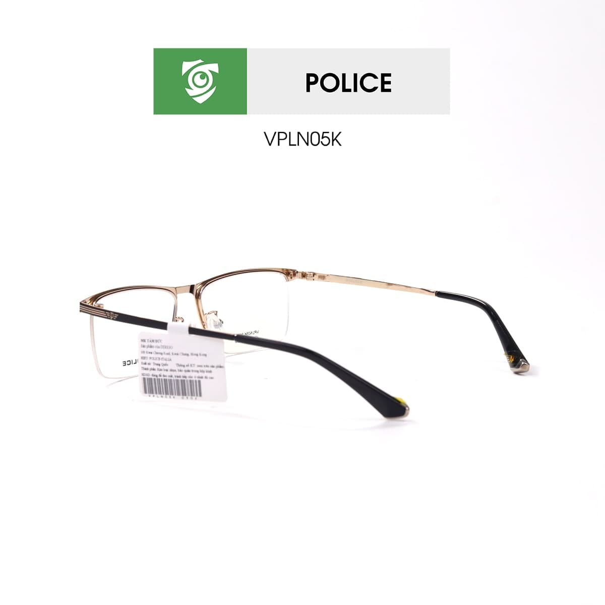 GỌNG KÍNH POLICE VPLN05K - Ảnh 4