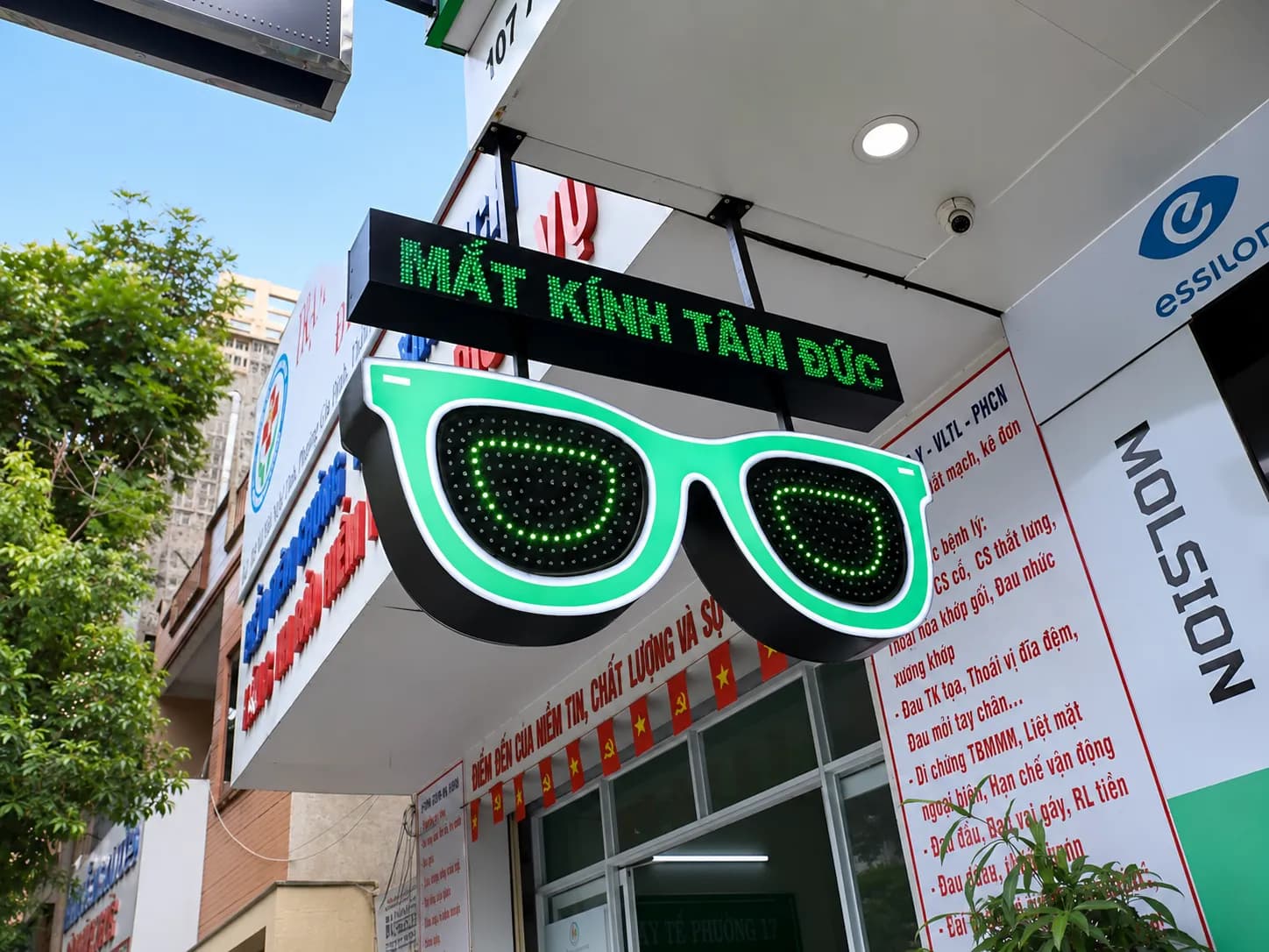 Showroom Chi nhánh Bình Thạnh - ảnh 2