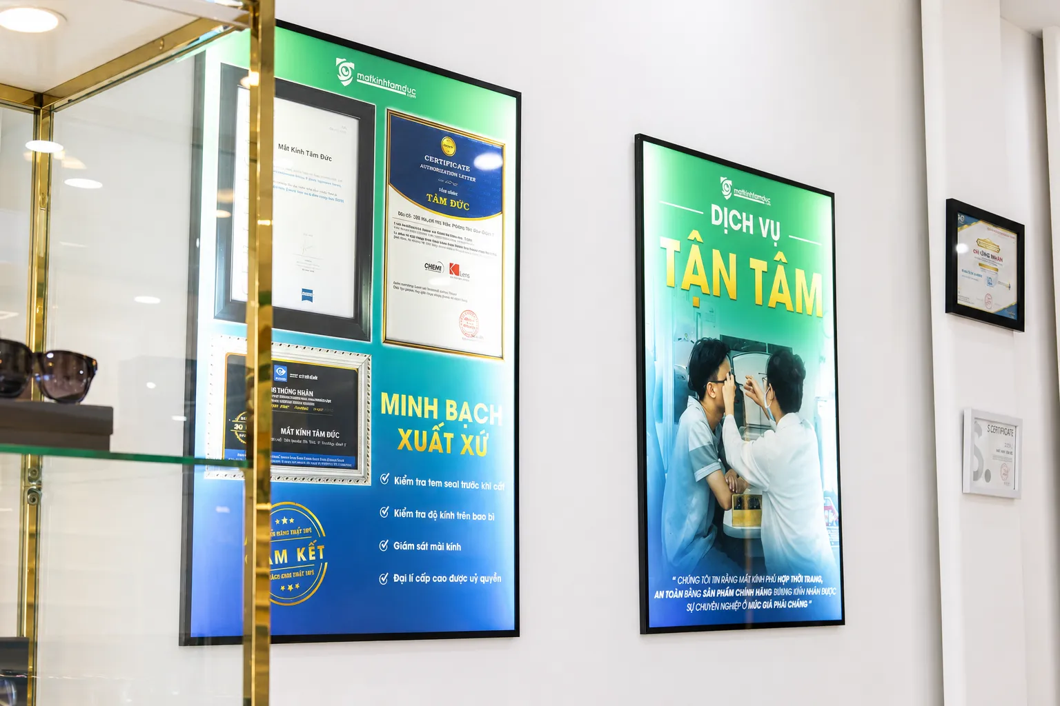 Showroom Chi nhánh Quận 7 - ảnh 19