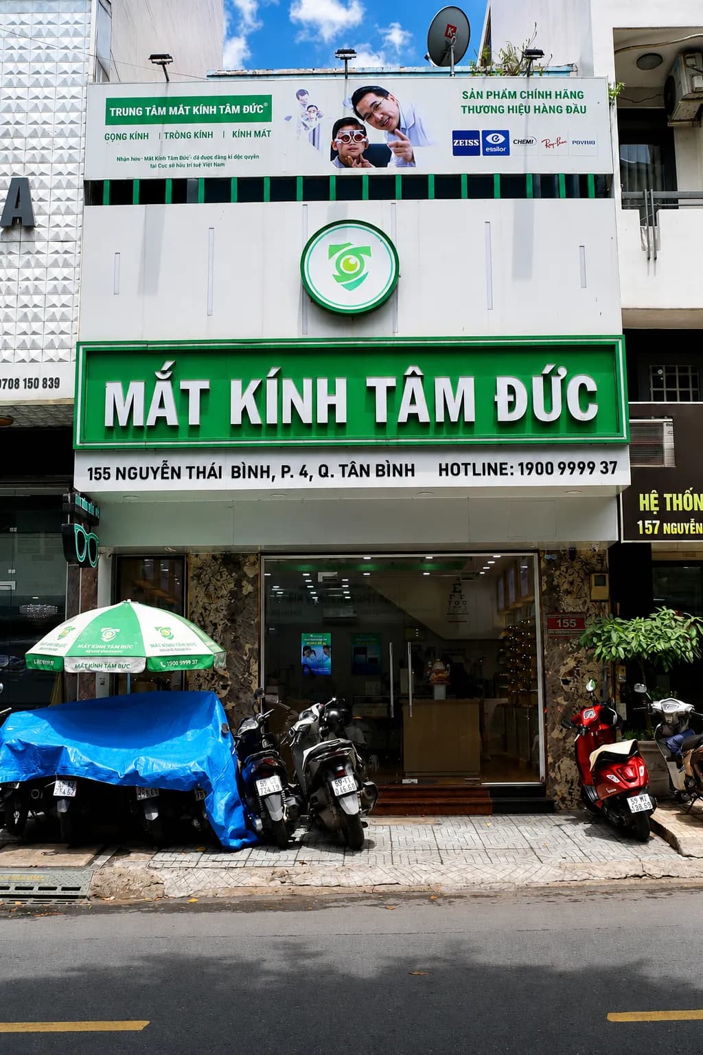 Showroom Chi nhánh Tân Bình - ảnh 1