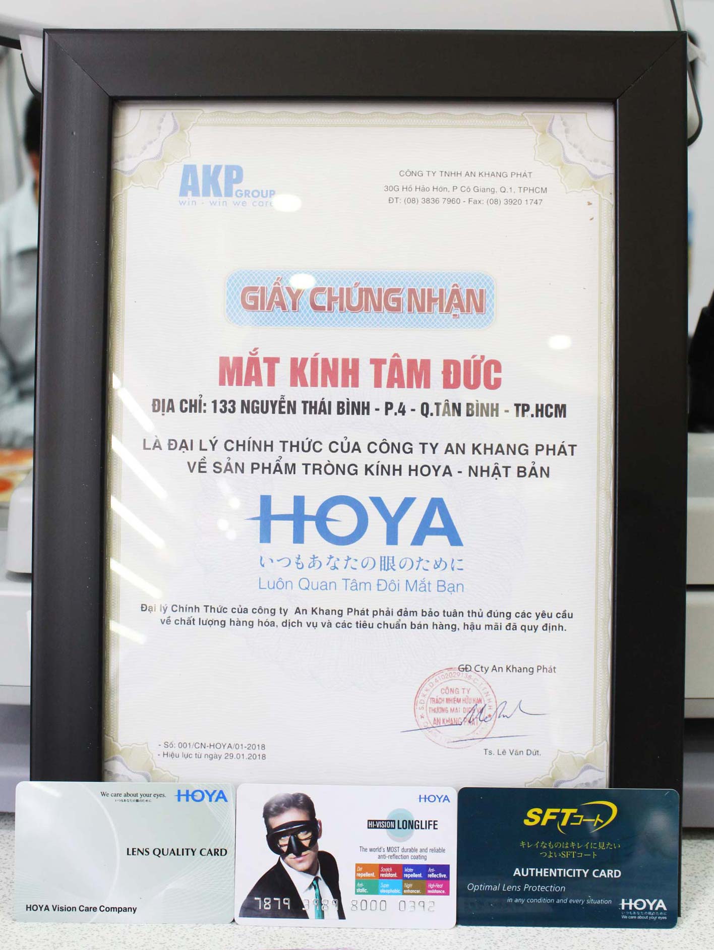 Mắt Kính Tâm Đức