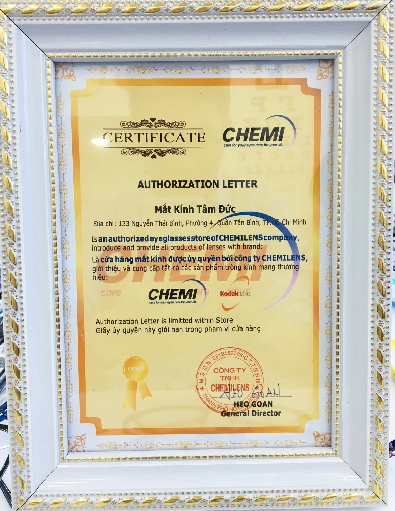 Mắt Kính Tâm Đức