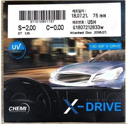 Với tròng kính chemi X-drive sẽ bảo vệ an toàn cho đôi mắt của bạn mọi lúc mọi nơi